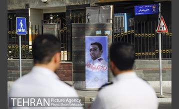 آیین نامگذاری خیابان شهید آتش نشان فریدون علی تبار 12