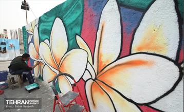 حال و هوای بهار در منطقه۱۳