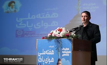 گرامیداشت هفته ملی هوای پاک در منطقه 19