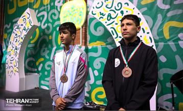 سومین جام قهرمان شهر 18