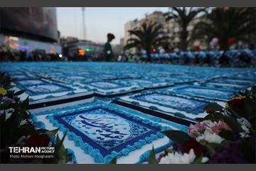 جشن عید سعید فطر در رویداد افطارخونه 27