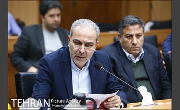 ستاد بازآفرینی پایدار کلانشهر تهران 2