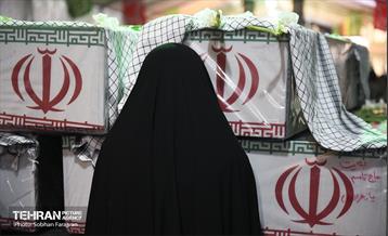 وداع با شهدای گمنام در باغ موزه دفاع مقدس 12