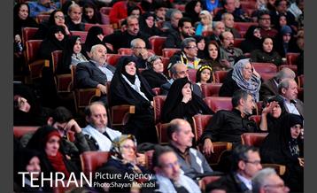 دومین کنگره «یاران خورشید» 26