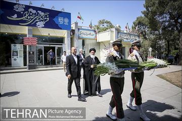 بزرگداشت آیت الله طالقانی 15
