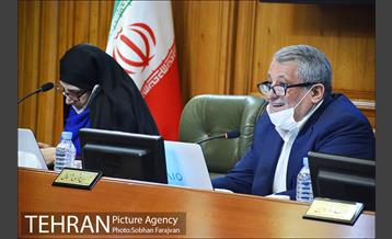 دویست و پنجمین جلسه شورای شهر 43