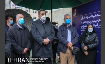 آئین کاشت درخت زندگی 9