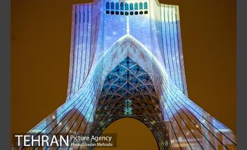 جشن نور نیمه شعبان در میدان آزادی 21