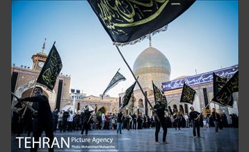 آیین تعویض پرچم حضرت عبدالعظیم حسنی(ع) 7