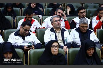 سومین اجلاسیه «خانواده، آینده، پیوندهای پایدار»