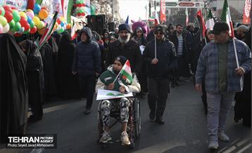 راهپیمایی یوم الله 22 بهمن 7