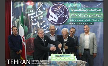 جشن تولد هنرمندان پیشکسوت متولد خرداد 4
