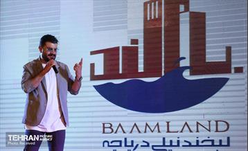 جشن «به رنگ خلیج فارس؛ به نام ایران» 42