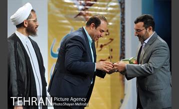 اختتامیه جشنواره قرآنی آیه های مهربانی 31