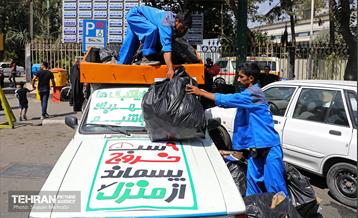 خدمت‌رسانی شهرداری تهران به جاماندگان اربعین حسینی(ع) 8