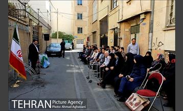 مراسم نامگذاری کوچه شهید بهمن مهاجر خامنه 13