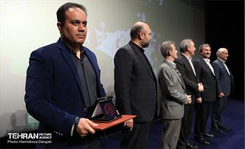 همایش نقش مدیریت شهری در ارتقاء ارتباطات اجتماعی و تاب آوری شهروندی 32