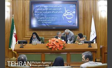 جلسه شورای شهر 14