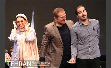 جشن سریال شهرزاد در برج میلاد 24