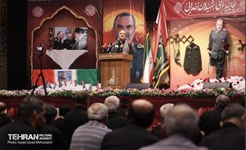 مراسم بزرگداشت شهید حسن محقق 24