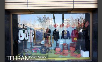 ششمین جشنواره بین المللی مد و لباس فجر‎ 9