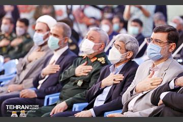 اختتامیه کنگره ۴ هزار شهید منطقه ۱۷