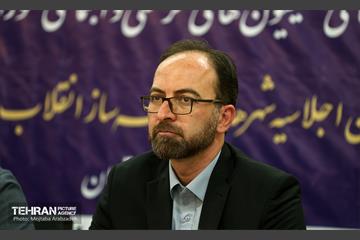 سومین اجلاسیه مجمع رؤسای کمیسیون‌های فرهنگی و اجتماعی شوراهای اسلامی مراکز استان‌ها 7