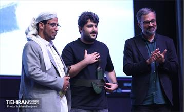 مراسم اختتامیه رویداد «هولوساید» 27