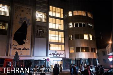 مجموعه فرهنگی آموزشی ورزشی شهربانو 16