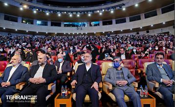 همایش بزرگداشت شهدای مدافع سلامت و بهداری مقاومت 15