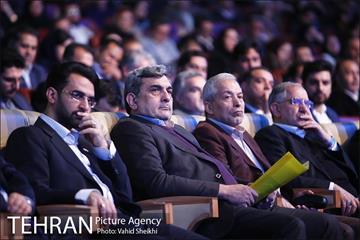 اختتامیه سومین همایش و نمایشگاه تهران هوشمند 20