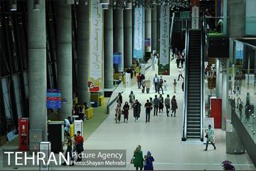 باغ کتاب تهران 21
