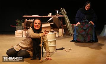 نمایش بابا آدم‎ 22