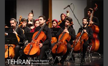 کنسرت ارکستر ملی ایران 18