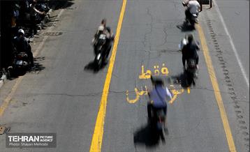 بی قانونی؛ تردد در خطوط بی آر تی 14