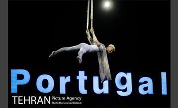سیرک ماشین، ایران پرتغال در برج میلاد  26