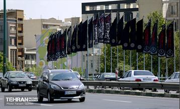 رخت عزا بر تن منطقه 5