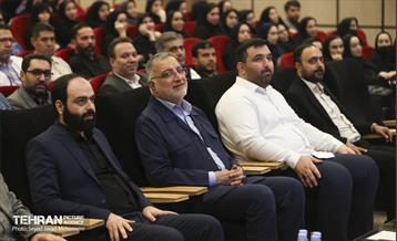 قرار خدمت 53