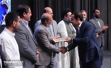 آیین تجلیل از برگزیدگان مناطق 22 گانه 11