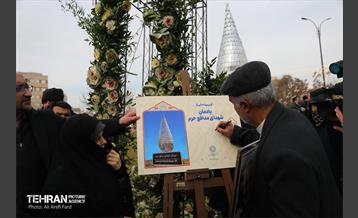 آیین رونمایی از یادمان شهدای مدافع حرم 27