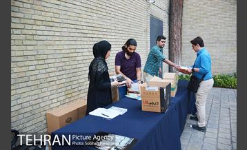 نذر شادمانی 3