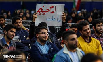 گردهمایی بزرگ دانشجویان بسیجی استان تهران 4