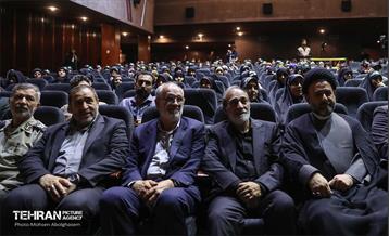 همایش «فرزندان حیدر کرار» 50