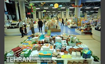 باغ کتاب تهران 47