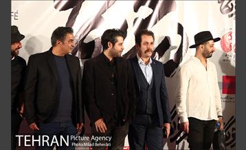 اکران خصوصی فیلم سینمایی درخونگاه 9