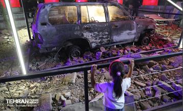 آیین یادمان «بچه‌های آسمان» 68