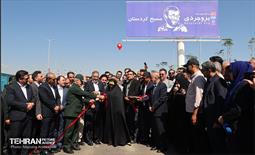 آیین افتتاح فاز اول ساخت بزرگراه سردار شهید محمد بروجردی 2