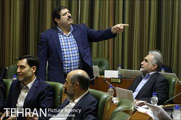 دویست و پنجاه و دومین جلسه علنی شورای اسلامی شهر تهران 28