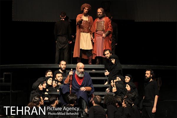 نمایش مجلس ضربت خوردن‎ 15