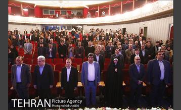 دومین جشنواره ملی ،فرهنگی و هنری ساخت ایران  1